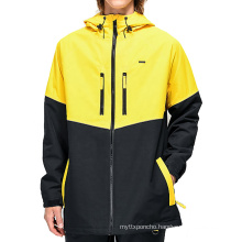 Yellow snow jacket for winter outdoor contrast color men ski jacket custom logo